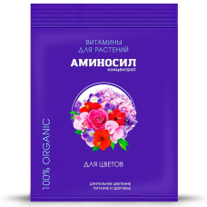Концентрат 