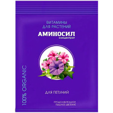 Концентрат АМИНОСИЛ для петуний 5мл